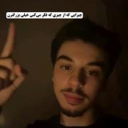 واقعا سخته ولی خب می خوانیم.... 