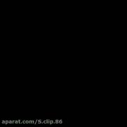 موزیک ویدیو عاشقانه | آروم میکنی حال بد منو