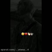 آهنگ رپ غمگین در مورد نامردی رفیق