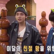 وقتی کیم تهیونگ از بی‌تی‌اس مهماندار می‌شود!