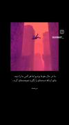 فاقد کپشن!‌‌‌‌‌‌‌‌‌‌‌‌‌‌‌‌‌‌‌‌‌‌