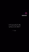 چرا آخه!؟:)🖤💔‌‌‌‌‌‌‌‌‌‌‌‌‌‌‌‌‌
