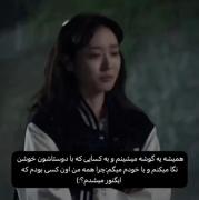 با یه فالو یا یه لایک خوشحالم میکنی»»