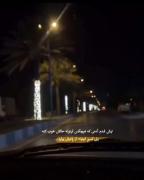 🖤تهش شدم آدمی که کسی نمیتونه خوشحالش کنه🖤