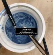 یه توصیف کوتاه از خودم .... 💙🩵🎧