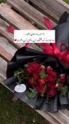 تبریک روز جهانی دختر با دسته گل رز زیبا و عاشقانه