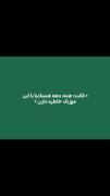 موزیک ویدیو نوستالژیک: دنیات پر احساسه اما واسه من جا نیست