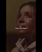 کلیپ عاشقانه غمگین: وقتی خواستم به خودم برگردم...