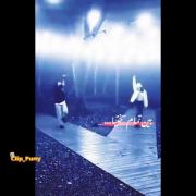 رفیقممممممممممممممممممممممم:)♡