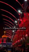 دلتنگی برای حرم مطهر امام حسین (ع) در کربلا
