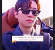 مـــــديــ😌ـــر عــــامـــ😮‍💨ـــلـــاى كــيــدرامـــا :)