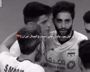 لحظات ماندگار صابر کاظمی در تیم ملی والیبال ایران؛ ویدیویی نوستالژیک