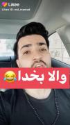 والا بخدا ماداریم به کجا رسیدیم؟! 🙂✌😂😜😁🙄
