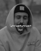 نشون بده....................... 