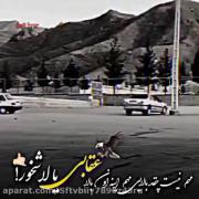 مهم نیست که اون بالایی، مهم اینه که اون بالا چی کاره ای! | کلیپ انگیزشی