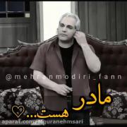 به سلامتی همه مادرا چه خوب باشن چه بد باشن. 