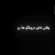 نویسنده دازای اوسامووووووووووو