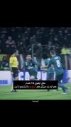 کریستیانو رونالدو: ستاره‌ای که هم مورد انتقاد است هم مورد آرزو