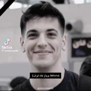 لحظات درخشان صابر کاظمی، پرواز بلند والیبال ایران