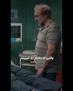 واکنش طنز به کارنامه: وقتی برای خودت فاتحه می‌خوانی!