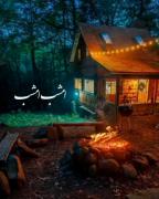 خیلی از آهنگش خوشم میاد آهنگشو ندارم ولیفیلمشو آره