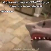 وقتی برای بار ۱۲۳۴۵۵ در یخچال رو باز میکنی و ...