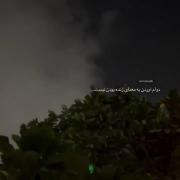 تأملی در معنای زندگی: آسمان شب و موزیک حزن‌انگیز