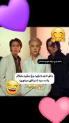 کلیپ طنز از BTS: وقتی داری دروغ میگی و رفیقات قسم میخورن