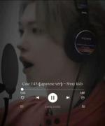 عاشقانه-موزیک ویدیو-استری کیدز-فلیکس-case143