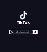 مادر؛ امن ترین آغوش دنیا