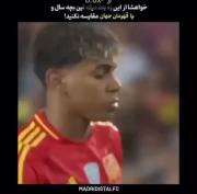 لطفا،خواهش میکنم،خواهشششش میکنم مقایسه نکنید😌