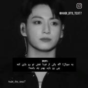 ادیت احساسی و زیبا از جونگکوک بی‌تی‌اس