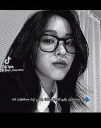 داداشم گنگ 🤙🏻