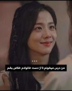 انگیزه تحصیل: راهی به سوی آینده‌ای روشن‌تر