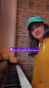 حانا عالیه محشره بی نظیره خدایاااا🤣✌🏻نه ولی جدی خیلی خوبه