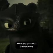 غمگینـــــــــــــــــــــــــ