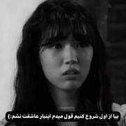 کلیپ غمگین و احساسی: بیا از اول شروع کنیم، قول میدم عاشقت نشم