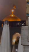 دلتنگی حرم؛ نوای سوزناک دلتنگی و ارادت به امام