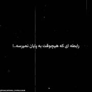 رفاقت پایدار بازیکنان تیم ملی فوتبال ایران