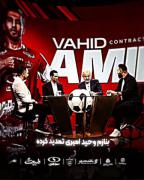 .............................!