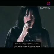 بحث ادب و احترامه وگرنه........