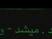 موزیک رپ غمگین با متن آهنگ احساسی