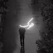 نور از دل عالم رفت: کلیپ غمگین و دپ