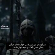 - هــری پآتــر ؛ حمایت فرامـوش نشه !