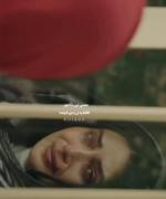 سکانس احساسی از سریال شغال: نگاهی که فقط یک زن می‌فهمد