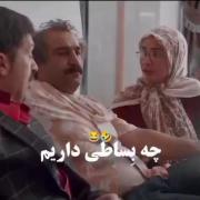 -پـآیـتـخـت ِهـفـت[کلیپ ویدیو،پایتخت.😂]