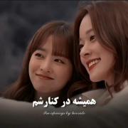 سکانس های برتر سریال ویرانگر در خدمت شماست | کیدراما