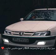 عشق پژو پارس ELX: بهترین مدل‌های اسپرت و لوکس