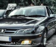 پژو پارس ELX: ترکیب زیبایی و قدرت با موزیک رپ فارسی