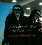 کلیپ طنز: اگه یه ساعت خودمو نبینم! رقص شاد و اعتماد به نفس بالا